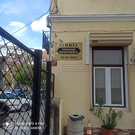 Стонел Apartment Veliko Turnovo Bagian luar foto